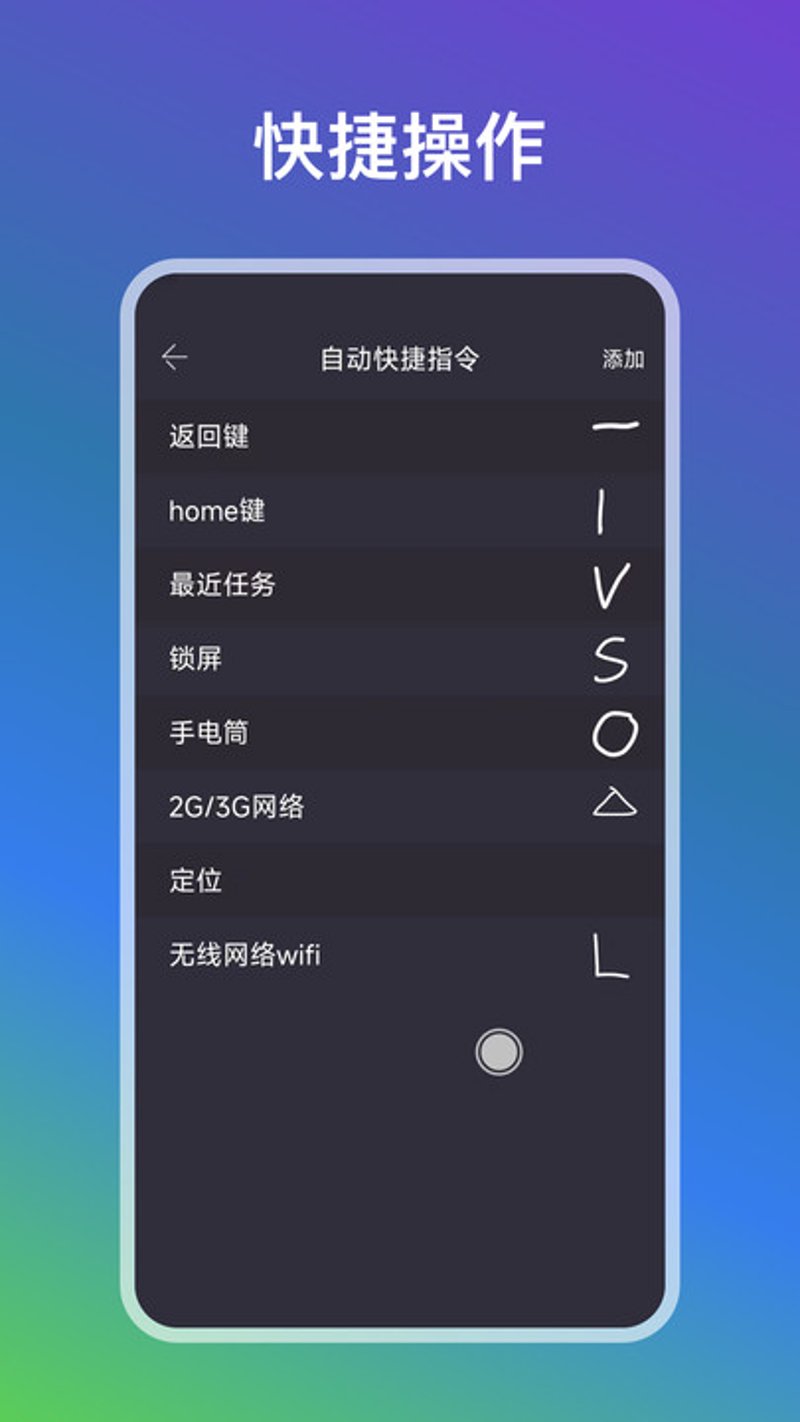 你是否厌倦了手动进行游戏或工作的重复性任务？安卓自动点击器或许能帮你解决这一烦恼。